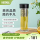 膳魔師（THERMOS）玻璃杯雙層隔熱泡茶水杯辦公室禮盒裝生日禮物TCGD-400 黑色 400ml