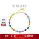 周大福ENZO 彩虹誓約18K金鑲多彩寶石鉆石手鏈 EZV8785 17.5cm