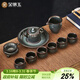 金鑲玉茶具套裝龍泉陶瓷手工茶壺送禮品盒高檔礦釉鐵胎青瓷茶具