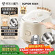 蘇泊爾（SUPOR）小電飯煲2-3人0涂層3升不銹鋼家用小電鍋煮飯煲湯煮粥鍋多功能小型迷你微壓電飯鍋30FC2066