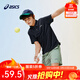 亞瑟士（asics）兒童26年夏季吸濕速干科技輕量透氣POLO運動(dòng)短袖 5003藏青色 175