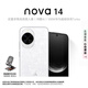 華為（HUAWEI）nova14 12GB+512GB 凝霜白【贈手機支架】后置多焦段質感人像 100W超級快充 鴻蒙智能手機