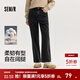森馬（Semir）森柔牛仔|牛仔褲女港風(fēng)舒適闊腿褲顯瘦秋季女生純棉長(cháng)褲百搭 牛仔水洗黑98201 M