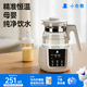 小白熊恒溫水壺嬰兒調奶器奶瓶沖泡奶粉熱水壺溫奶器1.2L燒水壺 0857