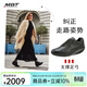 MBT足健康鞋女厚底經(jīng)典休閑鞋 足弓支撐 減少足跟痛增高 牛皮1997 03N黑色 38