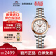 東方雙獅手表女日本東方星機械表防水女士腕表情人節禮物送老婆WZ0401