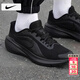 耐克（NIKE）男鞋 26春季新款運動(dòng)鞋子男飛線(xiàn)登山網(wǎng)面慢跑鞋透氣緩震跑步鞋男 【新品】回游者14-黑武士/曬圖退10 42 （內長(cháng)265mm）