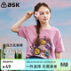 ASK JUNIOR女童夏裝甜美可愛(ài)落肩短袖T恤寬松舒適純棉兒童t恤 粉色 140