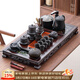 唐豐茶具整套黑檀實(shí)木茶盤(pán)功夫茶具套裝紫砂套裝電熱磁爐高端一體茶臺 黑檀龍嘯茶盤(pán)+紫砂竹報平安自動(dòng)13頭