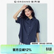 佐丹奴2026年夏季新款純棉單口袋弧形下擺寬松短袖襯衫女13346209