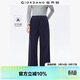 佐丹奴褲子女春季新款純棉松緊腰休閑闊腿褲燈芯絨長(cháng)褲女13415773