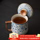 兮元記青花汝窯茶杯陶瓷中式高端馬克杯個(gè)人專(zhuān)用辦公室泡茶水杯子帶蓋 繁花米黃汝窯言宋水杯【簡(jiǎn)裝】