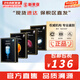 JMsolution面膜貼JM蝸牛水母媽媽羊脂玻尿酸蜂蜜急救蠶絲學(xué)生男女貼片式面膜 急救+蜂蜜+燕窩+蝸牛各1盒 40片
