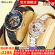 梭倫（SOLLEN）十大品牌名表情侶款手表一對全自動(dòng)機械表國腕表送男女友生日禮物 316玫金+402玫金【加強升級版】