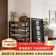 千禧華府鞋架門(mén)口多層家用免安裝折疊簡(jiǎn)易門(mén)口收納置物鞋架子黑色4層70