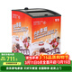 妮雪超市冰柜商用展示柜臥式冰柜商用冷柜冷藏冷凍柜冰棍雪糕柜保鮮柜冰糕柜冰淇淋柜透明玻璃冰柜 198銅管雪糕柜貼畫(huà)版52x59x83