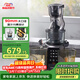 西屋（Westinghouse）原汁機冰淇淋機家用大口徑低速壓榨多功能全自動(dòng)果汁果蔬機渣汁分離榨汁機 WYZ90Y03
