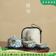 陶羽仿宋汝窯元青花雙耳壺快客旅行茶具戶(hù)外便攜式一壺三杯陶瓷手抓壺 汝窯元青花雙耳壺快客旅行茶具