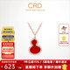 CRD克徠帝【現貨閃發(fā)】18K金項鏈女葫蘆吊墜福祿紅玉髓鏈墜鉆石 【CK00251R-單吊墜】共約5分+贈銀項鏈