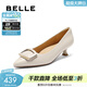 百麗（Belle）舒適優(yōu)雅羊皮單鞋女商場(chǎng)款氣質(zhì)高跟鞋D3N1DAQ5預售 米白 38 (240mm)