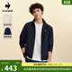 樂(lè )卡克（Le coq sportif）法國公雞秋冬男款寬松夾克外套 海軍藍色 XL