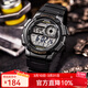 卡西歐（CASIO）手表男 多功能戶(hù)外運動(dòng)防水電子表 學(xué)生兒童考試男表 AE-1000W-1A