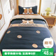 艾薇宿舍床三件套磨毛單人床單被罩兒童三件套 幻想狗兒被套150*200cm
