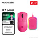 邁從（MCHOSE）K7 Ultra無(wú)線(xiàn)鼠標輕量化游戲電競辦公有線(xiàn)/2.4G/藍牙三模連接 PAW3950傳感器8K磁吸無(wú)線(xiàn)充 K7 Ultra 漿果紅