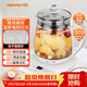 九陽(yáng)（Joyoung）養生壺迷你玻璃花茶壺煮茶器 12大功能11檔溫度 0膠水恒溫電熱燒水壺1.5L 1506BQ