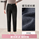 MsShe【小腳牛仔褲】大碼女裝2026春季胖mm巨顯瘦外穿緊身褲九分 暖玉絨長(cháng)褲-牛仔黑色現貨 3XL