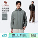 駱駝（CAMEL）防潑水夾克男戶(hù)外防風(fēng)連帽風(fēng)衣外套秋 C15CABLH010 槍灰色 L