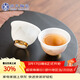 蘇氏陶瓷冰種玉瓷功夫茶杯淡墨秋山鈴鐺對杯品茗茶杯 伴手禮