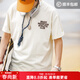 馬登工裝 美式休閑馬卡龍短袖植絨字母印花情侶衫全棉純色圓領(lǐng)t恤男夏 米白色 M