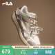 斐樂(lè )（FILA）楊冪同款官方藤蘿鞋VITE女鞋休閑鞋2026新款運動(dòng)鞋薄底鞋阿甘鞋 太空銀/雪白-SS【雙鞋帶設計】 37.5