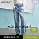 moussy【明星同款】春季高腰減垮直筒水洗牛仔褲010HAS11-2391 110藍色 M 10026
