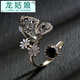 龍姑娘設計感蝴蝶戒指女立體超仙食指戒韓版潮小眾設計時(shí)尚個(gè)性指環(huán) 咖啡金蝴蝶戒指