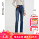 朗姿復古休閑高腰微喇牛仔褲氣質(zhì)直筒顯瘦修身通勤九分褲春季新款 月夜深藍色 S