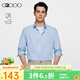 G2000【易打理】G2000男裝2025春夏商場(chǎng)同款棉質(zhì)混紡親膚正裝長(cháng)袖襯衫 藍色-時(shí)尚剪裁-免燙抗皺 M 05 /170 （胸圍107/腰圍97）