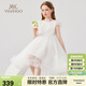 英氏（YEEHOO）女童連衣裙兒童裙子中大童裝公主裙網(wǎng)紗宴會(huì )晚禮服夏 白色 130