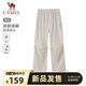 駱駝（CAMEL）直筒工裝褲子男戶(hù)外防潑水休閑傘兵褲 C16BR0L3047 淺卡其 L