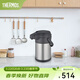 膳魔師（THERMOS）保溫壺高真空不銹鋼氣壓壺大容量家用壓力壺辦公室按壓式保溫瓶 不銹鋼色 3L