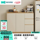 林氏家居餐邊柜靠墻一體置物柜子儲物柜斗柜玄關(guān)柜茶水柜客廳廚房RU1T