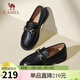 駱駝（CAMEL）樂(lè )福鞋女簡(jiǎn)約時(shí)髦牛皮金屬花扣粗跟套腳單鞋 L24S504624 黑色 37 