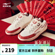 鴻星爾克（ERKE）女鞋板鞋26年新款小白鞋輕便增高潮流休閑鞋運動(dòng)鞋丨無(wú)雙五花馬4