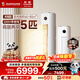長(cháng)虹空調5匹省電wifi智能220V家用電純銅管冷暖立式柜機以舊換新KFR-120LW/ZDTTW2+R2十年包修