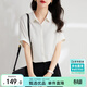 尚都比拉短袖雪紡襯衫女夏季休閑通勤職業(yè)襯衣百搭顯瘦上衣 米白色 S