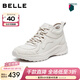 百麗（Belle）運動(dòng)風(fēng)休閑靴女冬季新款商場(chǎng)同款厚底增高高幫休閑鞋E6K1DDD5 米色-單里 38 (240mm)