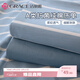 潔麗雅（Grace）A類(lèi)7A抗菌100%純棉床單單件家用床上用品床罩200*230cm 條紋蘭