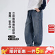 悠悠童話(huà)春秋兒童褲子2025秋季男童牛仔褲中大童棉質(zhì)休閑老爹褲時(shí)尚潮