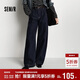 森馬（Semir）牛仔褲女冬季分割抓毛拖地褲2025酷颯風(fēng)顯腿長(cháng)彎刀褲109725124008